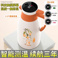 Large Capacity Vacuum Insulated Thermos with Temperature Display and Glass Liner for Home Use