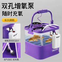 Hanhai New Purple Foldable Fishing Bucket EVA Live Fish Container with Rope for Fishing Tackle