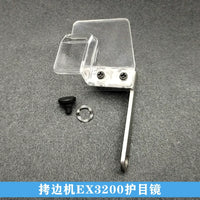 Pegasus EX3200 Overlock Machine Safety Goggles Transparent Protective Cover
