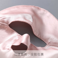 Silk Sun Protection Face Mask for Summer UV Protection and Breathable Comfort