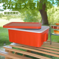 52L Insulated Food Delivery Box Large Capacity Plastic Thermal Container for Catering Outdoor Freshness and Refrigeration