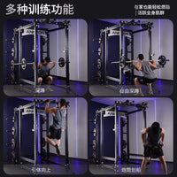 Home Gym Power Rack Squat Stand Pull-Up Bar Strength Training System