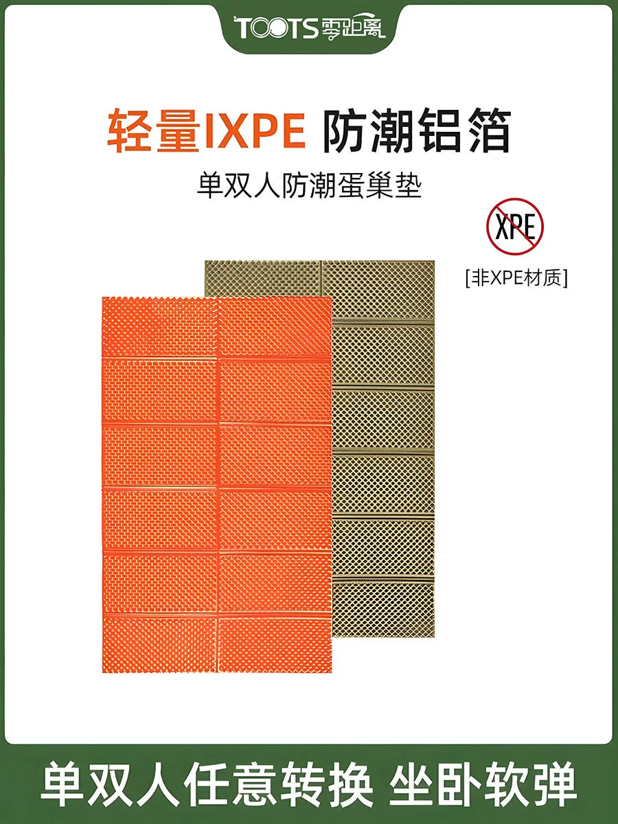 Lightweight Egg Crate Foam Sleeping Pad for Camping and Outdoor Activities