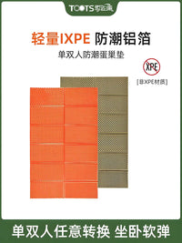 Lightweight Egg Crate Foam Sleeping Pad for Camping and Outdoor Activities