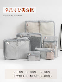 Travel Storage Bags for Clothes, Underwear, and Cosmetics - Luggage Organizer Pouches