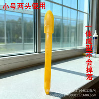 6-in-1 Silicone Sealant Scraper Tool Kit for Caulking and Grouting