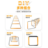 Adjustable Agility Ladder for Speed Training, Soccer, Football, and Kids' Fitness