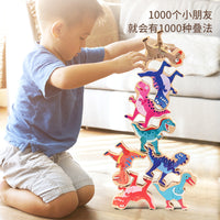 Wooden Dinosaur Stacking Game for Kids - Educational Balance Toy for Family Interaction