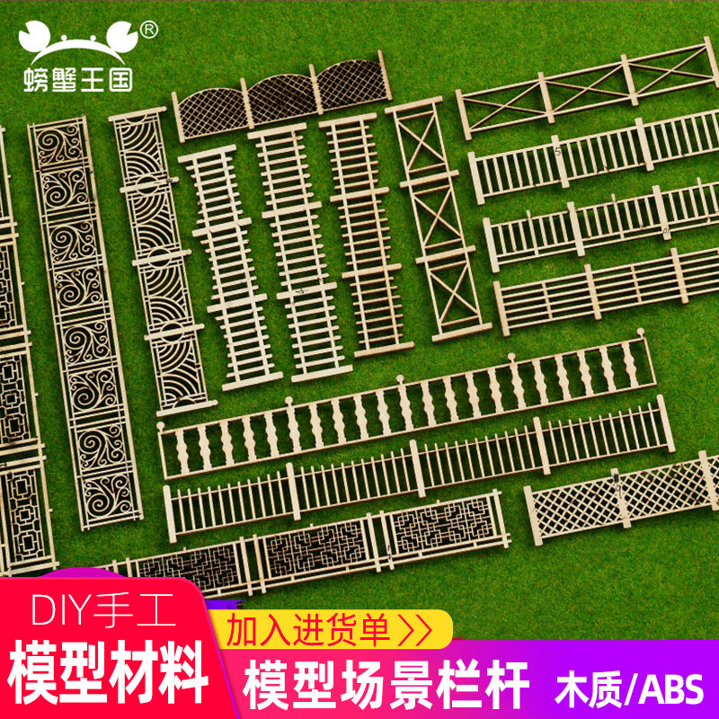 Architectural Model Miniature Fence Railing for Outdoor Landscape Sand Table