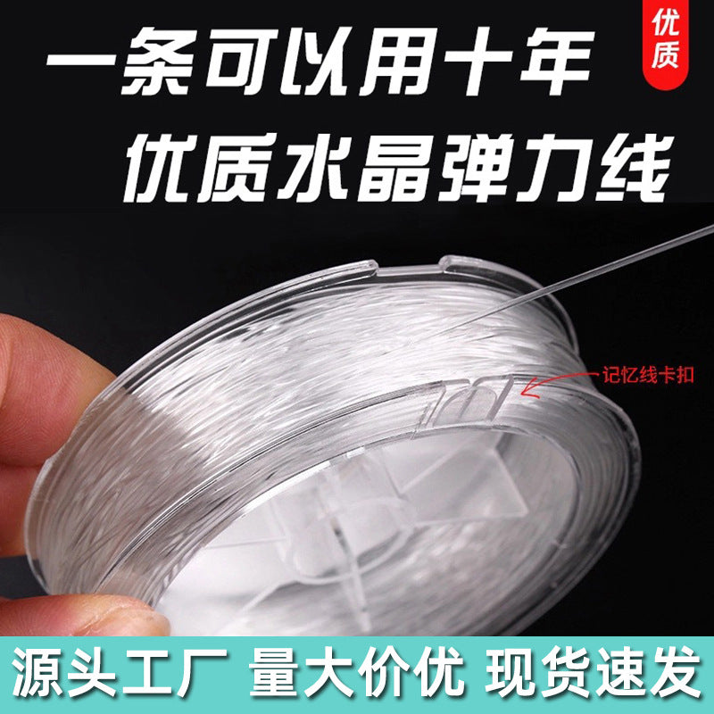 Clear Crystal Elastic Beading Cord for DIY Bracelets and Jewelry Making