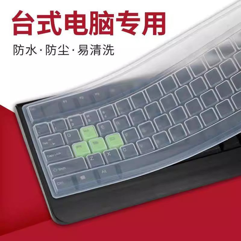 Universal Desktop Computer Keyboard Protector Film Transparent Dust Cover