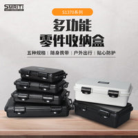 SMRITI S1370 Series Hard Plastic Protective Case with Foam Insert, Dustproof, Shockproof, Pressure-Resistant Storage Tool Box