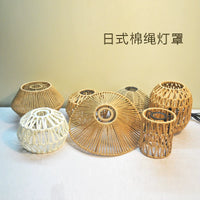Japanese Style Woven Pendant Light Shade for Hotel and Home Decor