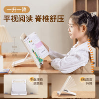 Adjustable Wooden Reading Stand for Kids and Students, Portable Desktop Book Holder