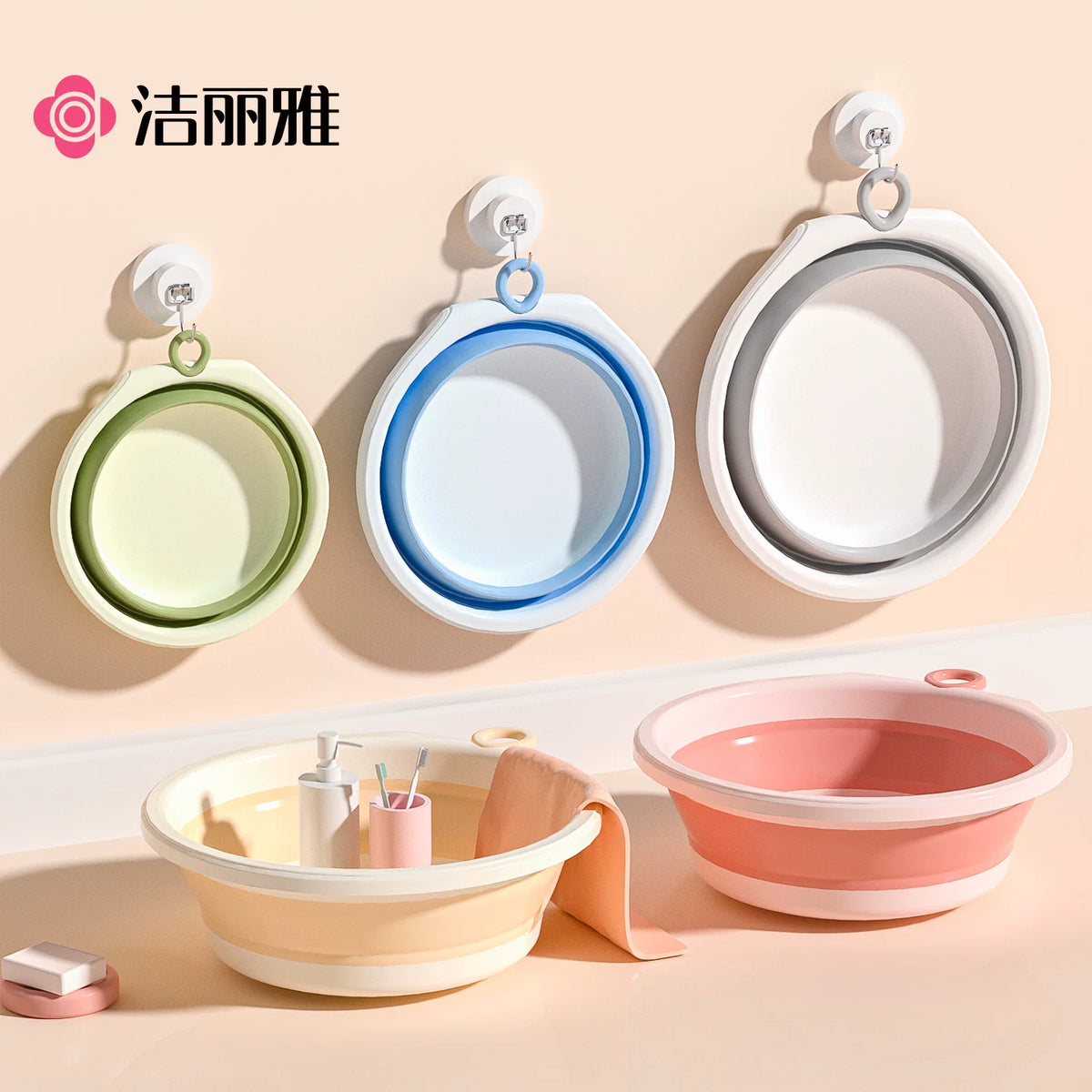 Jie Li Ya Foldable Plastic Basin for Home, Travel, and Dorm Use - Portable Washing and Foot Bath Tub