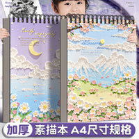 Kids Drawing Sketchbook with Marker Paper for Art Students