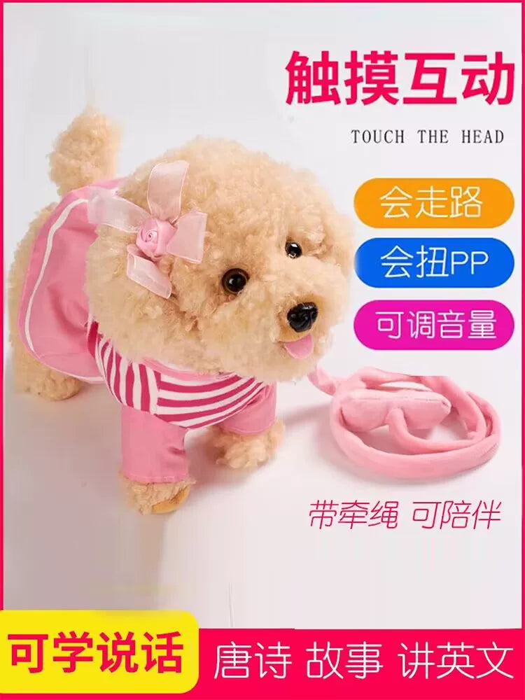 Interactive Plush Robotic Dog Toy with Music and Walking Function for Kids