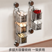 Vintage Style Suction Cup Wall-Mounted Storage Basket for Kitchen Garlic Ginger Eggs