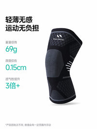 Endurax Cycling Knee Pads for Mountain Bike & Motorcycle, Windproof Sports Knee Protection