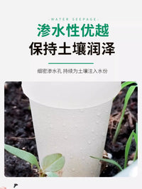 Automatic Plant Watering System with Adjustable Valve for Potted Plants