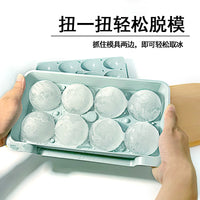 Large Sphere Ice Cube Mold for Whiskey and Cocktails, Food-Grade Plastic Ice Tray