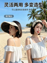 Headband Style Empty Top Sun Hat for Outdoor Sun Protection
