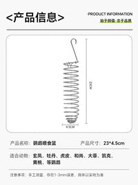 Stainless Steel Bird Feeder Fruit Vegetable Basket Hanging Toy Parrot Feeding Device Bird Cage Accessory