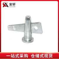 Galvanized Hollow and Solid Pin Fasteners for Aluminum Formwork Accessories with Ribbed Plates