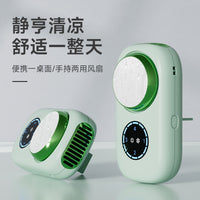 Portable Rechargeable Cooling Facial Device & Handheld Mini Fan for Skincare