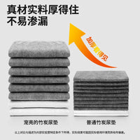 Bamboo Charcoal Pet Training Pads for Dogs & Cats - Odor Eliminating Disposable Puppy Pee Pads