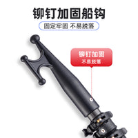 Telescopic Carbon Fiber Boat Hook with Stainless Steel Head for Docking and Mooring