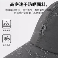 Lightweight Outdoor Embroidered Baseball Cap with Sun Protection and Extended Brim