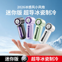 2026 New G5 Mini Handheld Cooling Fan Stepless Speed USB Rechargeable Portable for Indoor Outdoor Use