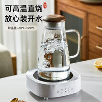 Japanese High Borosilicate Glass Teacups Set with Wooden Handle and Tray