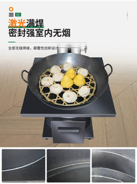Aurora Wood Burning Stove for Indoor Outdoor Heating and Cooking