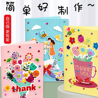 Teacher's Day Card DIY Kit for Kids, Cartoon Handmade 3D Pop-Up Thank You Card for Teachers