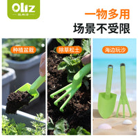 Gardening Hand Tools Set: Plastic Trowel and 3-Prong Rake for Soil Digging and Beachcombing