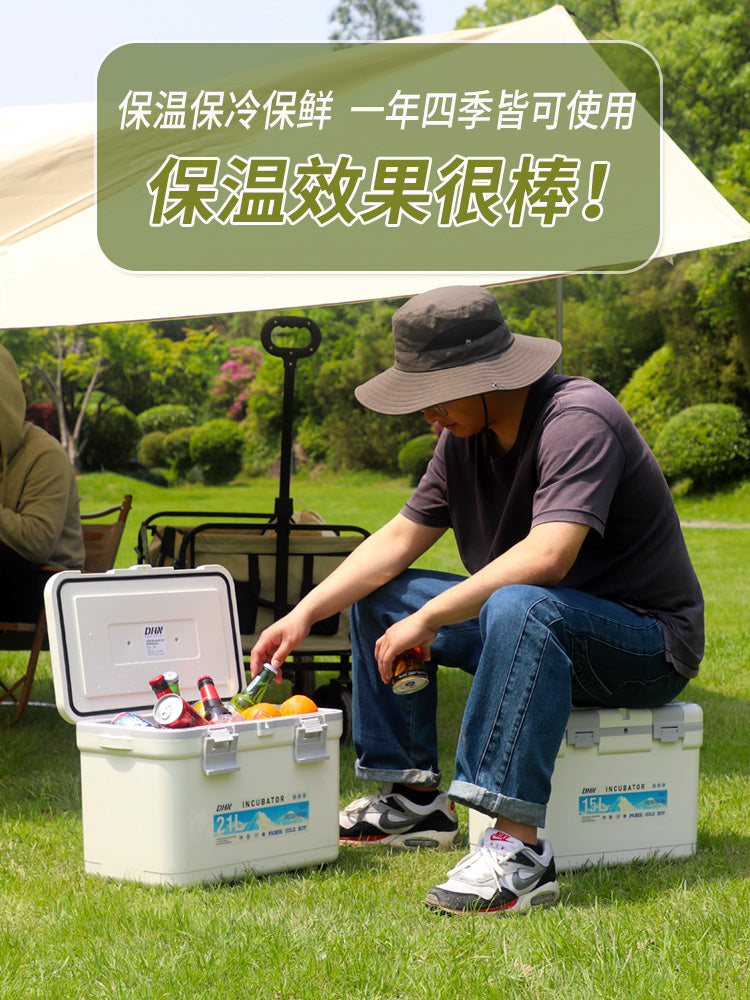 Portable Insulated Cooler Ice Chest for Camping, Outdoor Events, and Commercial Use - Long-Lasting Cold Retention