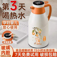 Large Capacity Vacuum Insulated Thermos with Temperature Display and Glass Liner for Home Use