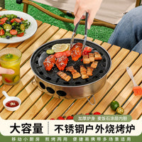 Portable Charcoal Grill with Grate and Pan, Smokeless BBQ for Outdoor Camping and Home Use