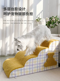 Bora Pet Stairs for Small Dogs, Non-Slip Washable Ramp for Older Dogs, Sofa Access Ladder