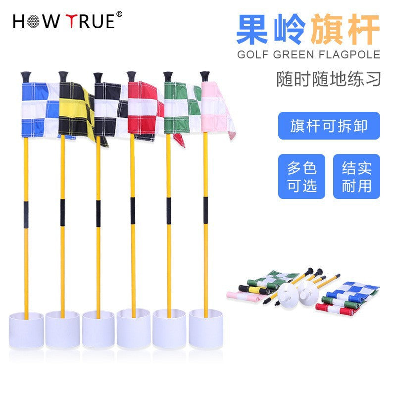 Portable 2-Section Golf Putting Green Flagstick with Hole Cup