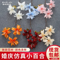 Artificial Lily Flowers for Wedding Decor and DIY Floral Arrangements