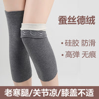 Silk Velvet Knee Brace for Joint Support and Warmth, Non-Slip, Thin Design for Men and Women