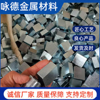 Solid Square Counterweight Iron Block for Sports Equipment