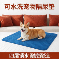 Reusable Washable Pet Training Pad for Dogs & Cats - 4-Layer Waterproof Absorbent Pee Pad