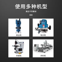 Professional Dual-Blade Router Bit for Woodworking Trimming and Engraving