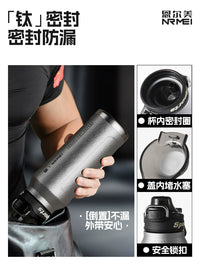Large Capacity Insulated Water Bottle for Sports & Outdoors, Hot & Cold Retention, Portable Fitness Hydration for Students