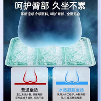Pet Cooling Gel Mat for Summer, Scratch-Resistant and Thickened, for Home, Car, and All Seasons