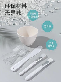 Silicone Facial Mask Mixing Bowl Set with Spatula and Brushes for Skincare Application